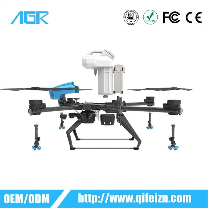 Agricultural Drone price