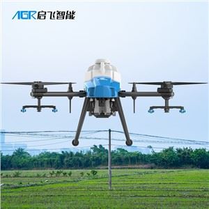 Máy bay không người lái bảo vệ cây trồng UAV nông nghiệp 10L để canh tác