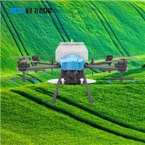 16kg thuốc trừ sâu phun nông nghiệp drone