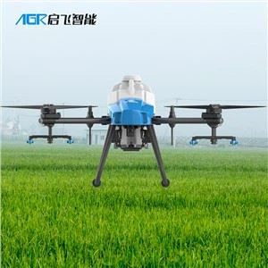 Máy bay không người lái kỳ quan nông nghiệp